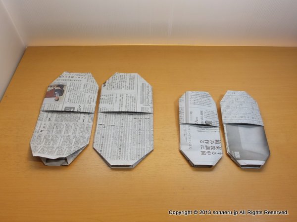 新聞紙を折るだけ 新聞スリッパの作り方 備える Jp